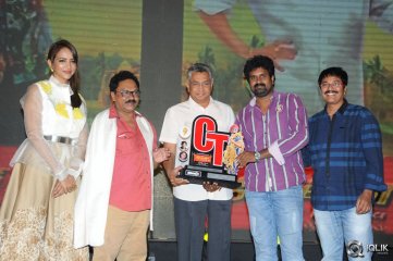Current Theega Movie Success Meet